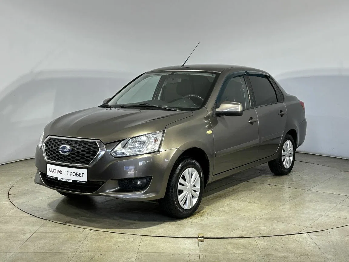 Datsun on-DO I