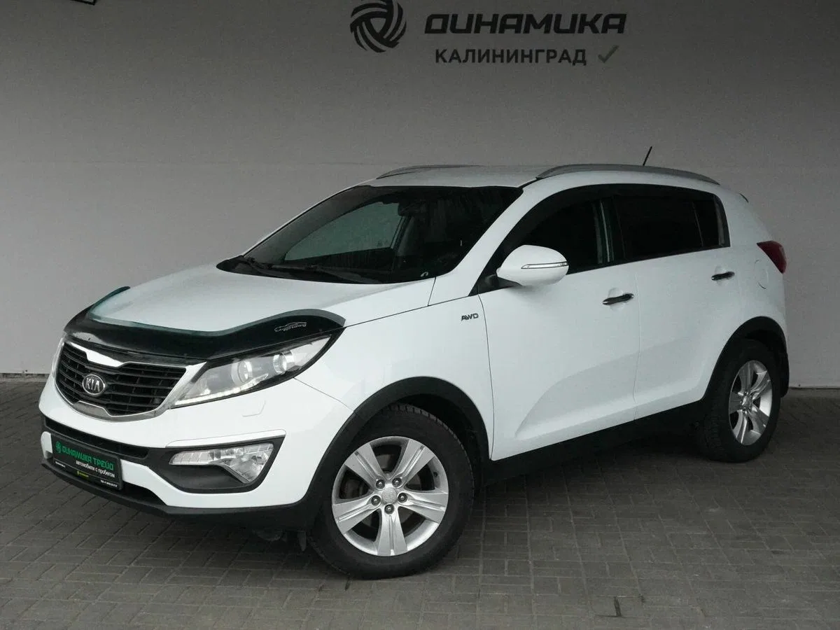 Kia Sportage III