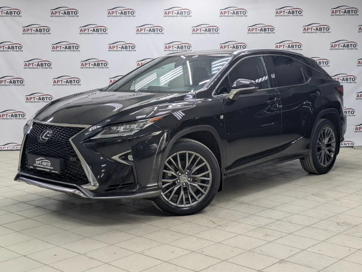 Lexus RX IV