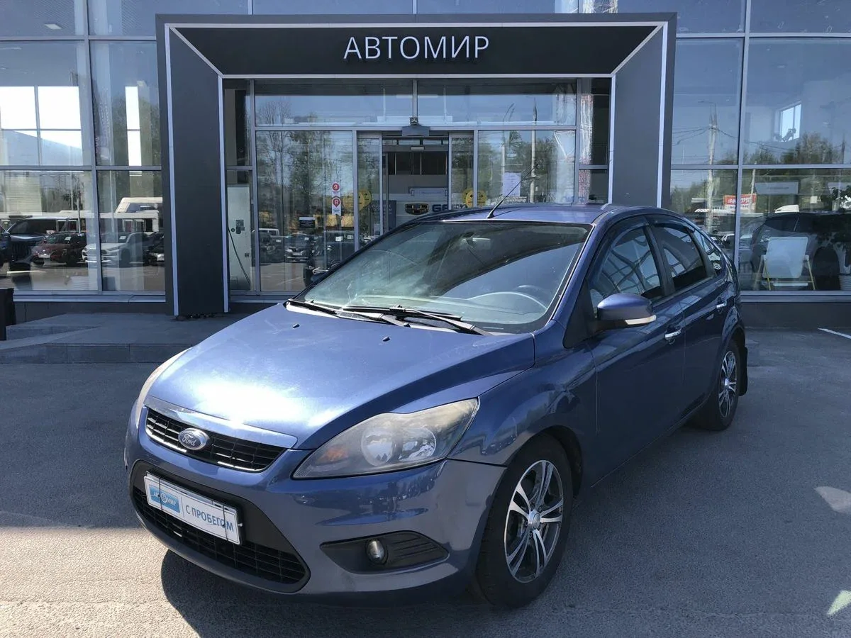 Ford Focus II Рестайлинг