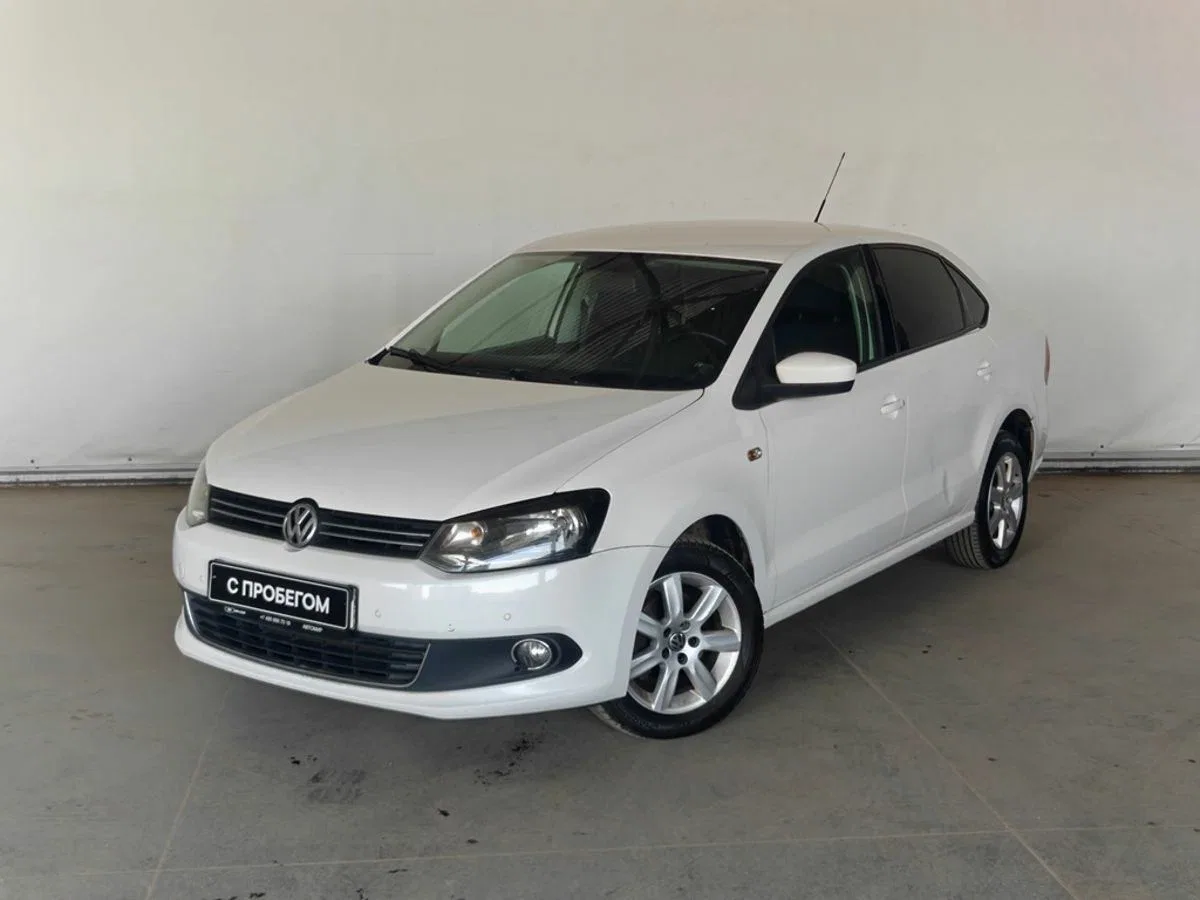 Volkswagen Polo V