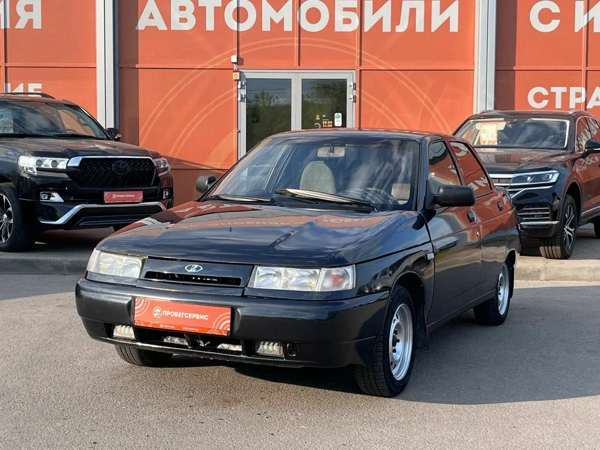 Lada (ВАЗ) 2110
