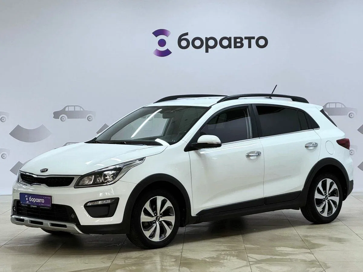 Kia Rio IV