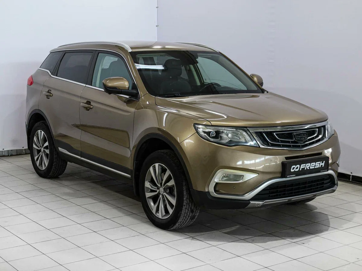 Geely Atlas I
