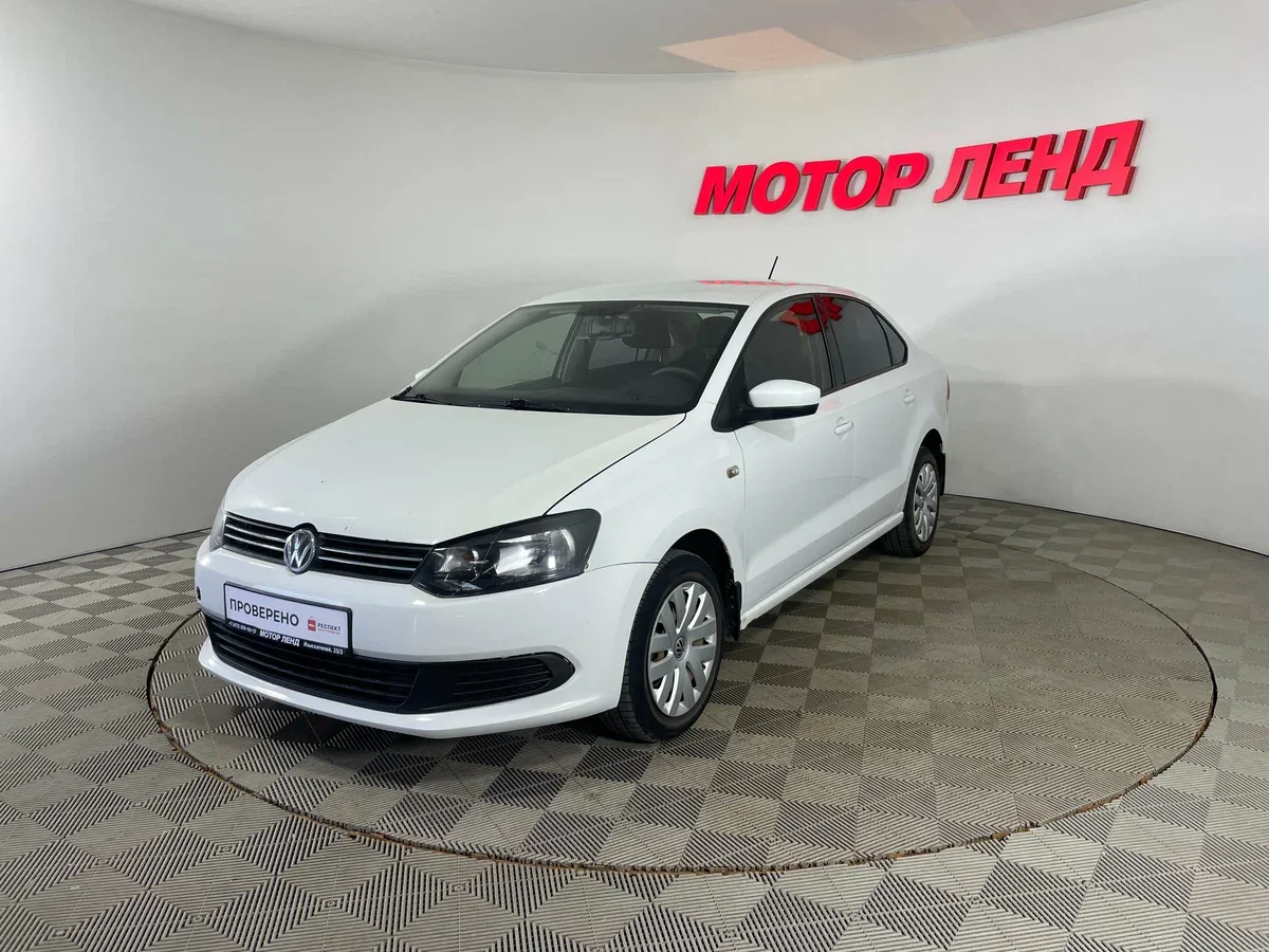 Volkswagen Polo V