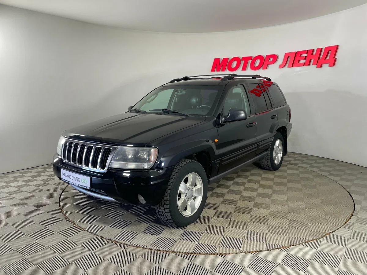 Jeep Grand Cherokee II (WJ)