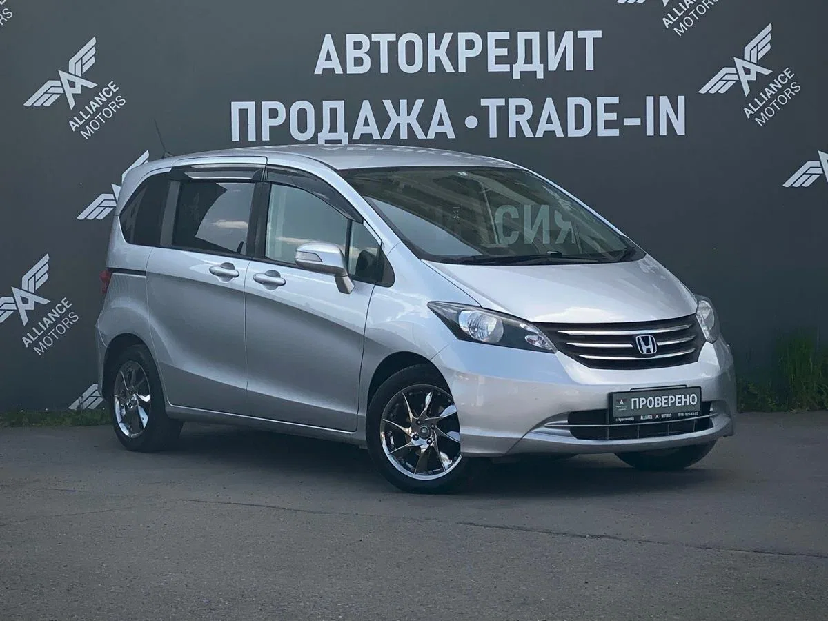 Honda Freed I