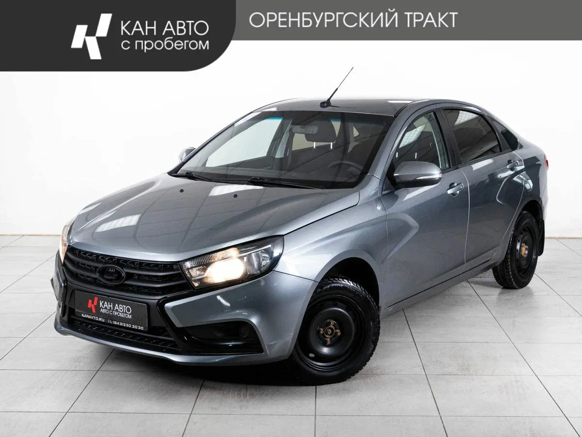 Lada (ВАЗ) Vesta I