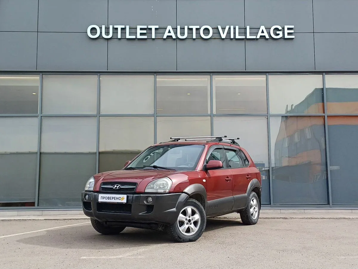 Hyundai Tucson I