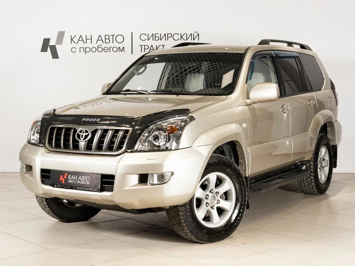 Toyota Land Cruiser Prado 120 Series Рестайлинг