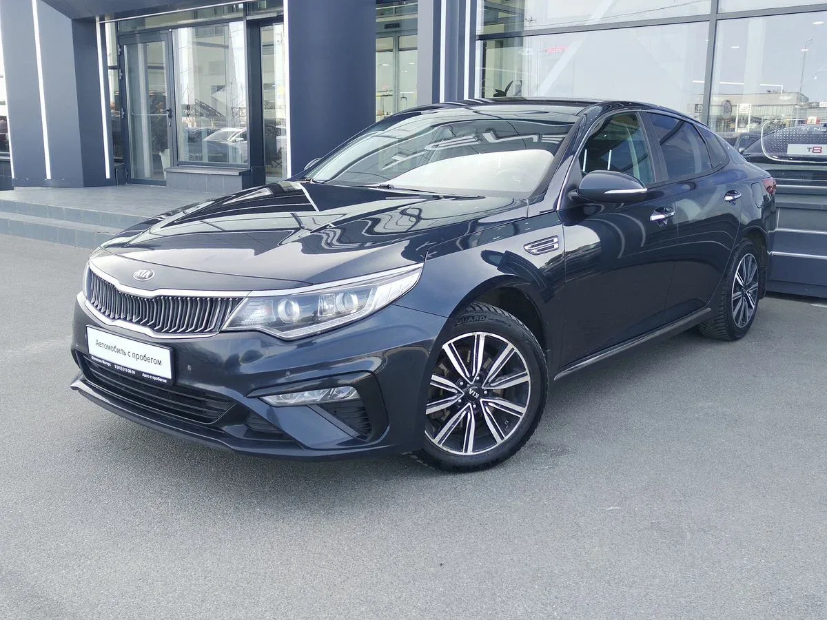 Kia Optima IV Рестайлинг