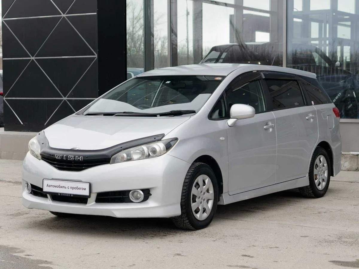 Toyota Wish II