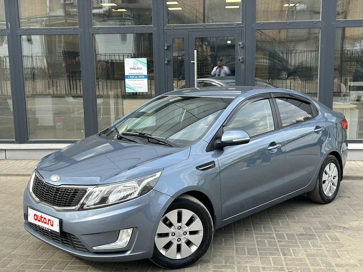 Kia Rio III