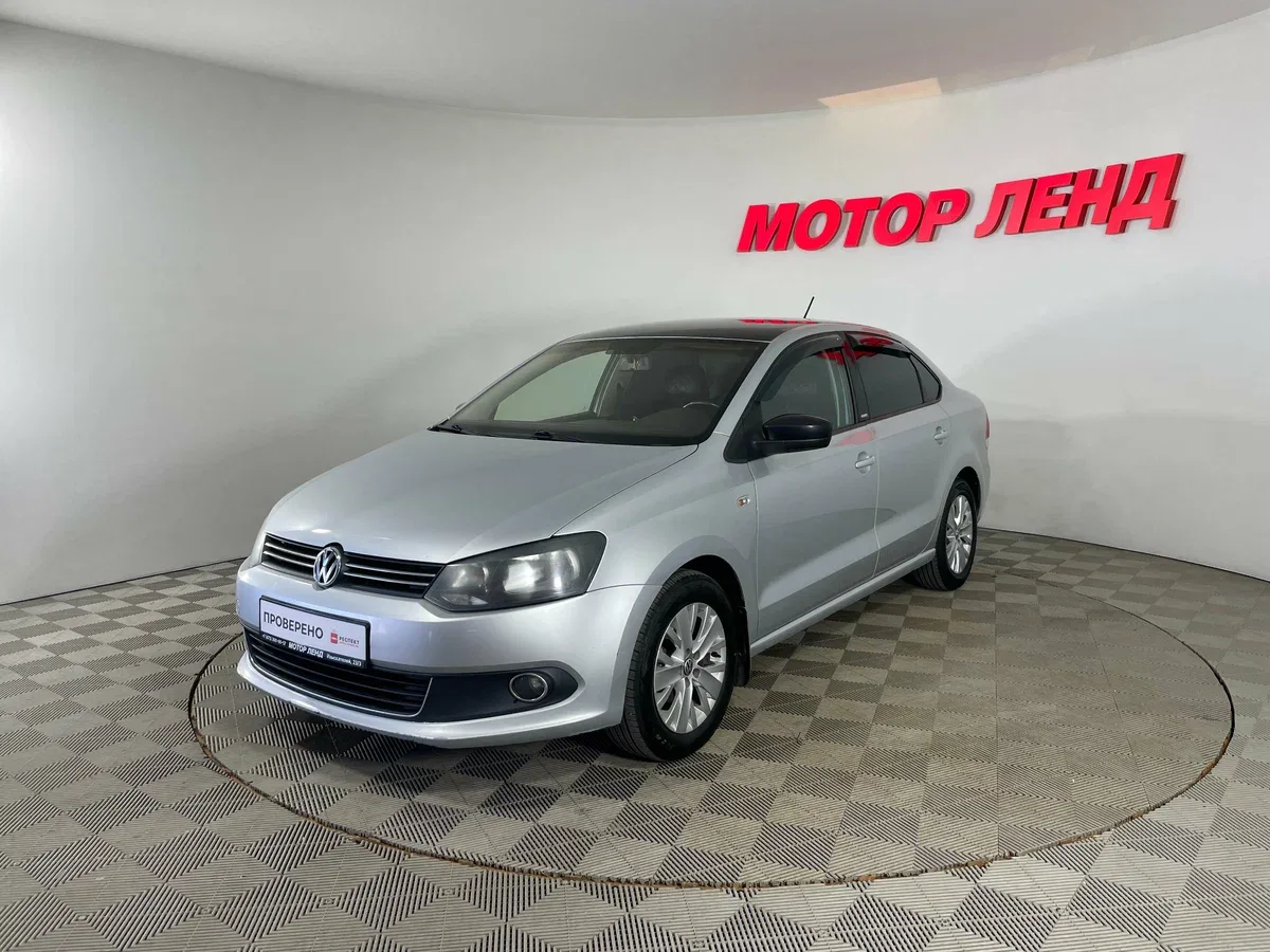 Volkswagen Polo V