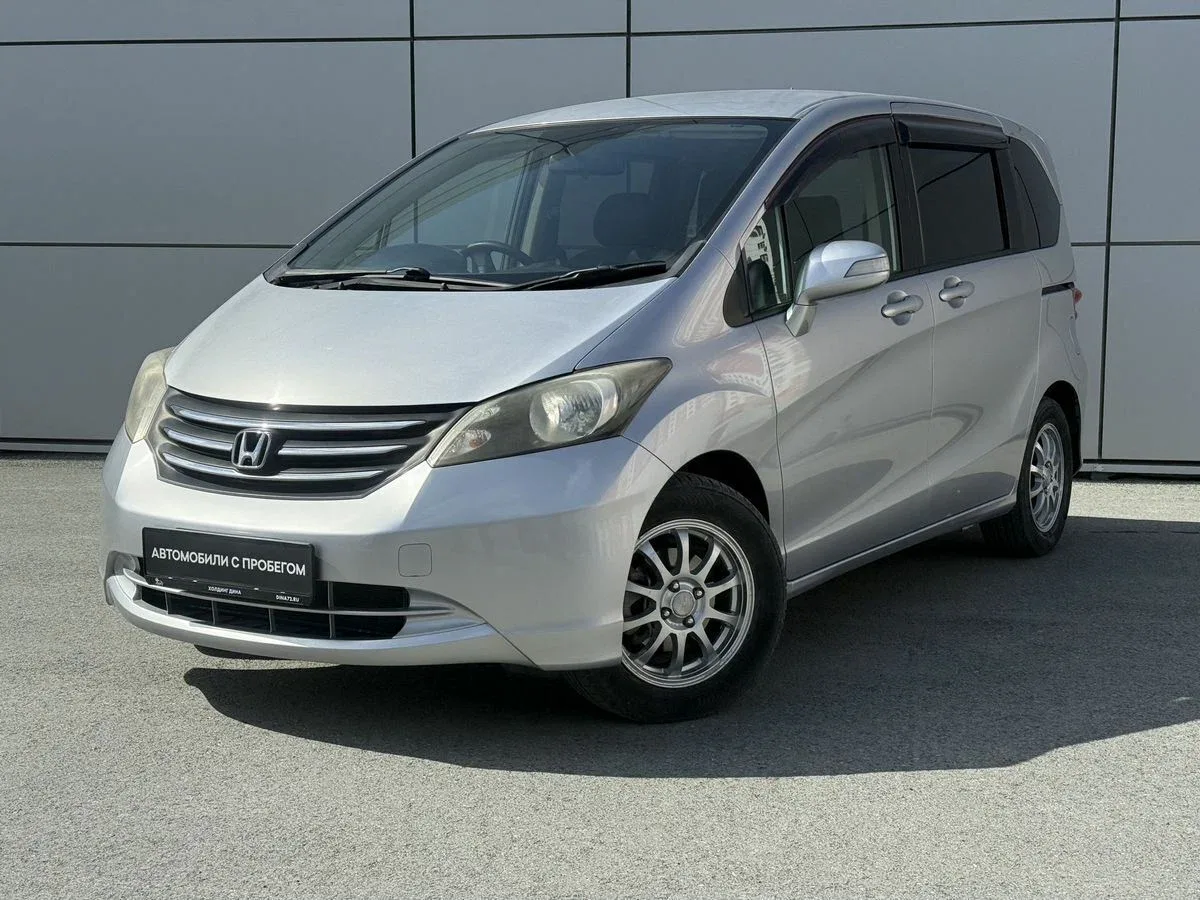 Honda Freed I