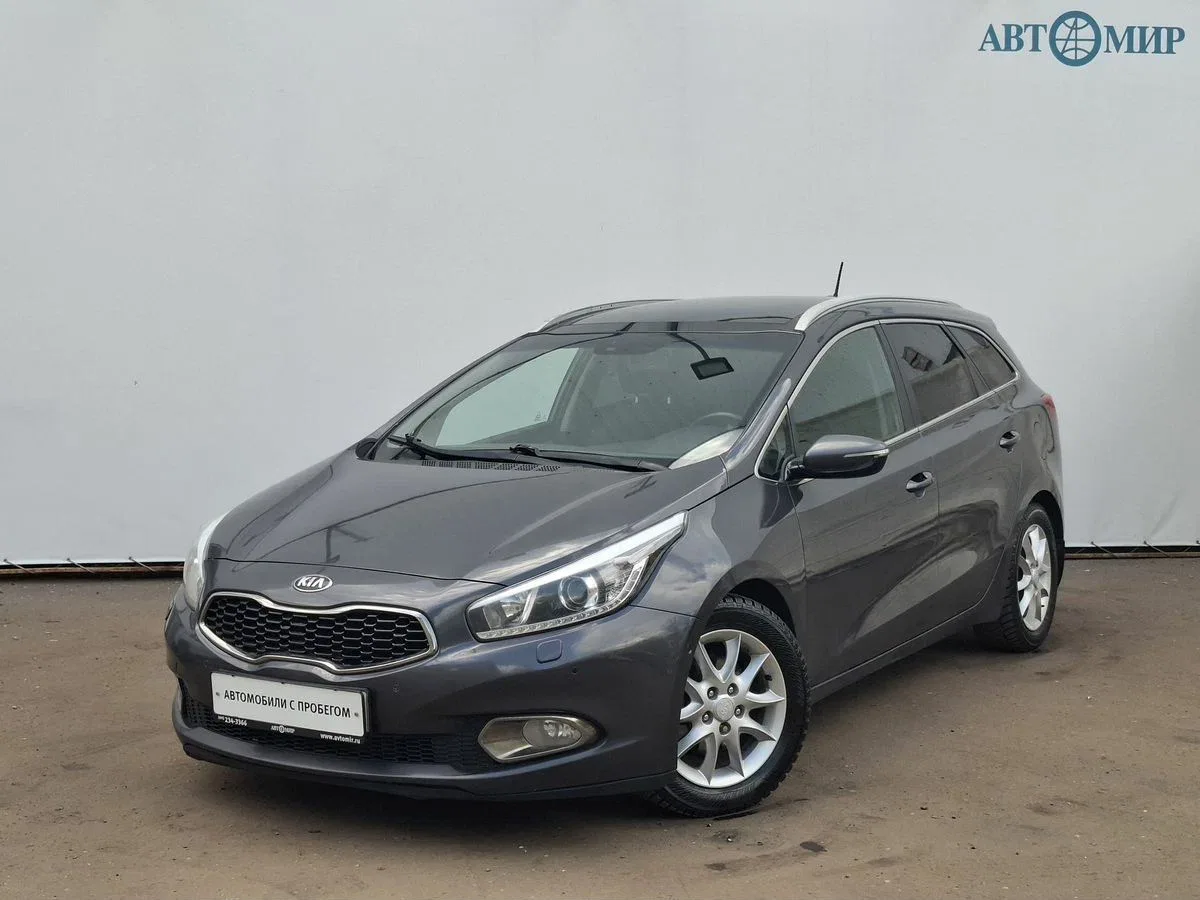Kia Ceed II