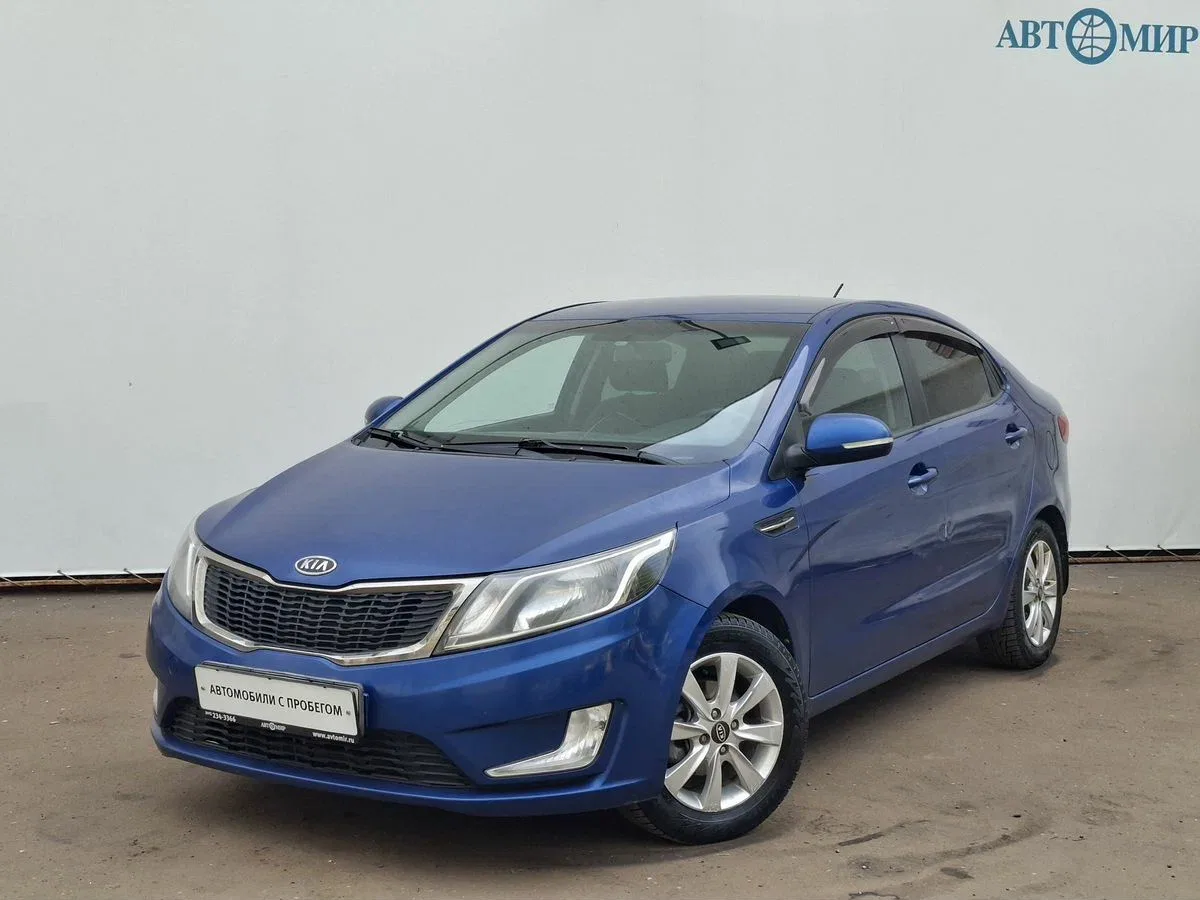 Kia Rio III