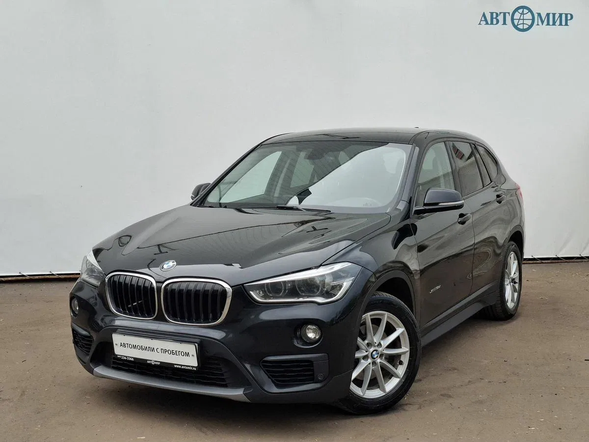 BMW X1 II (F48)