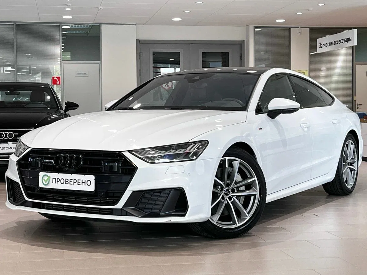 Audi A7 II (4K)