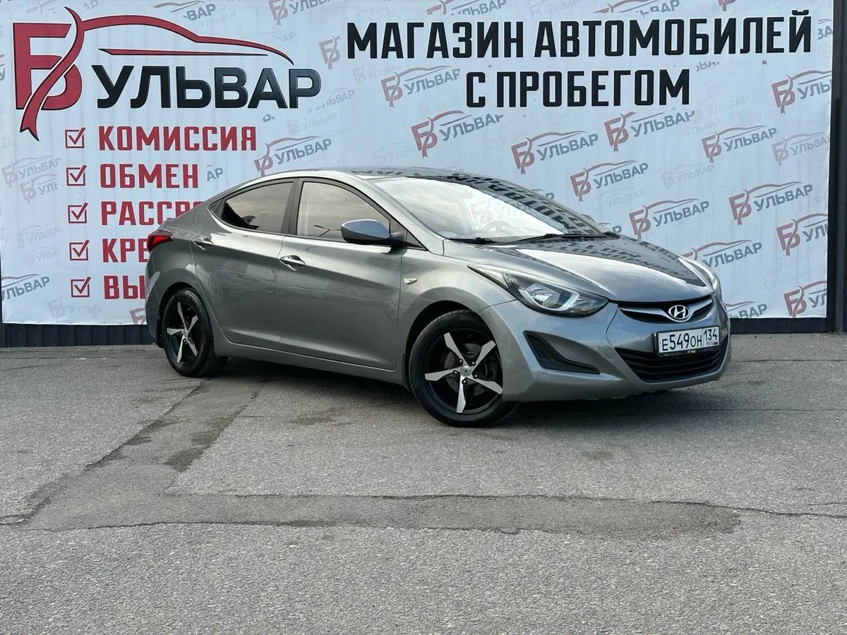 Hyundai Elantra V (MD)