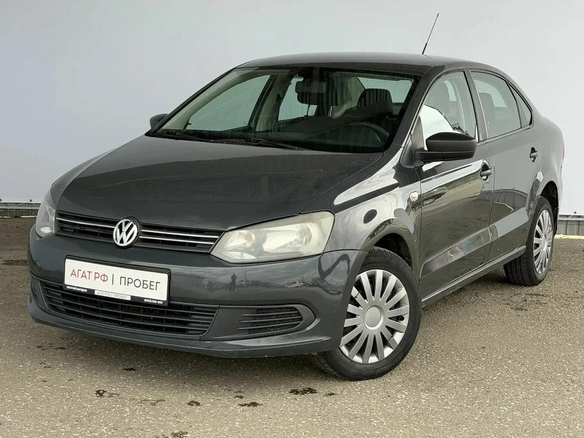 Volkswagen Polo V