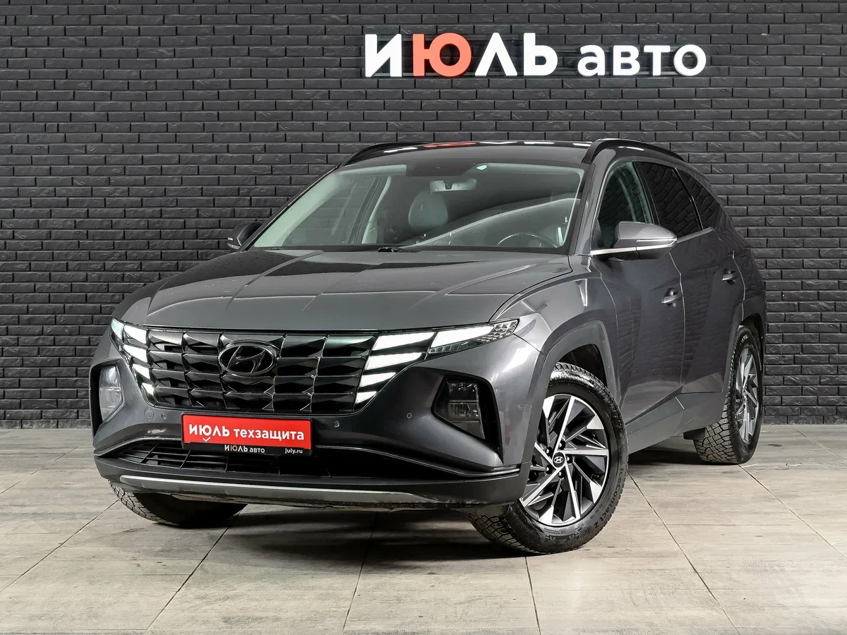 Hyundai Tucson IV
