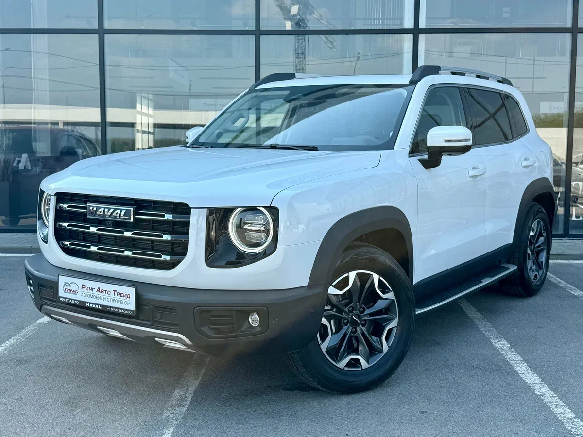 Haval Dargo