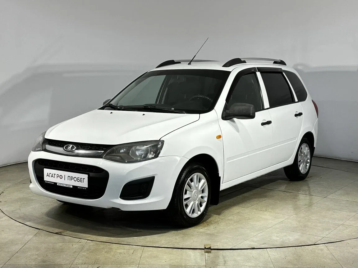Lada (ВАЗ) Kalina II