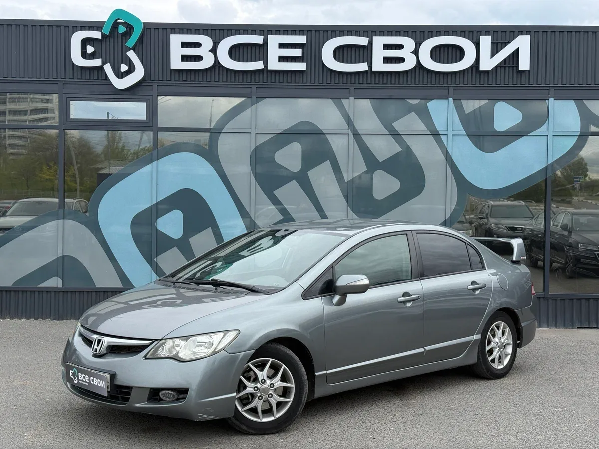 Honda Civic VIII