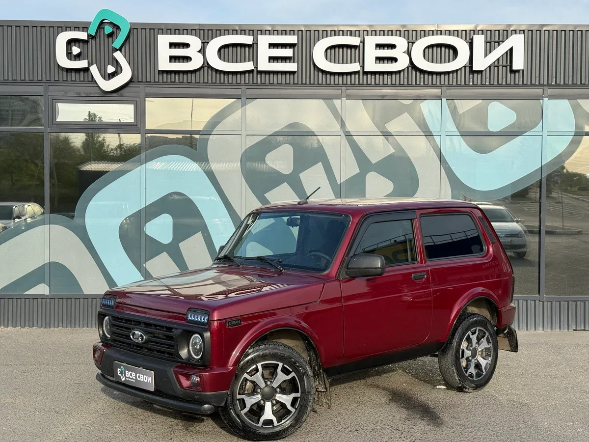 Lada (ВАЗ) 2121 (4x4) I Рестайлинг (2020)