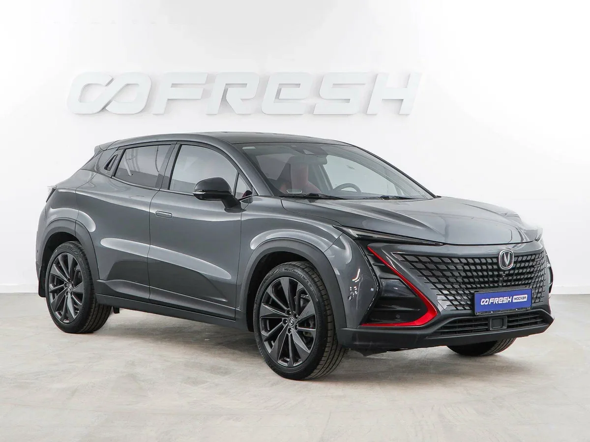 Changan UNI-T I