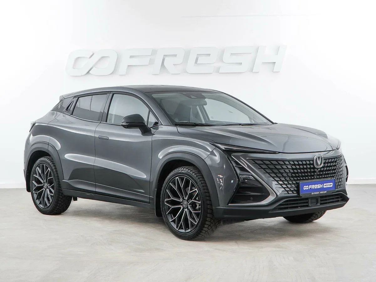 Changan UNI-T I