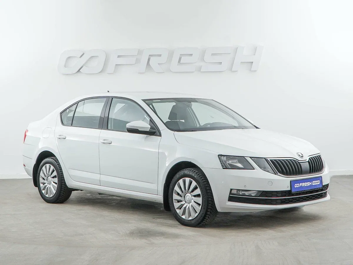 Skoda Octavia III (A7) Рестайлинг