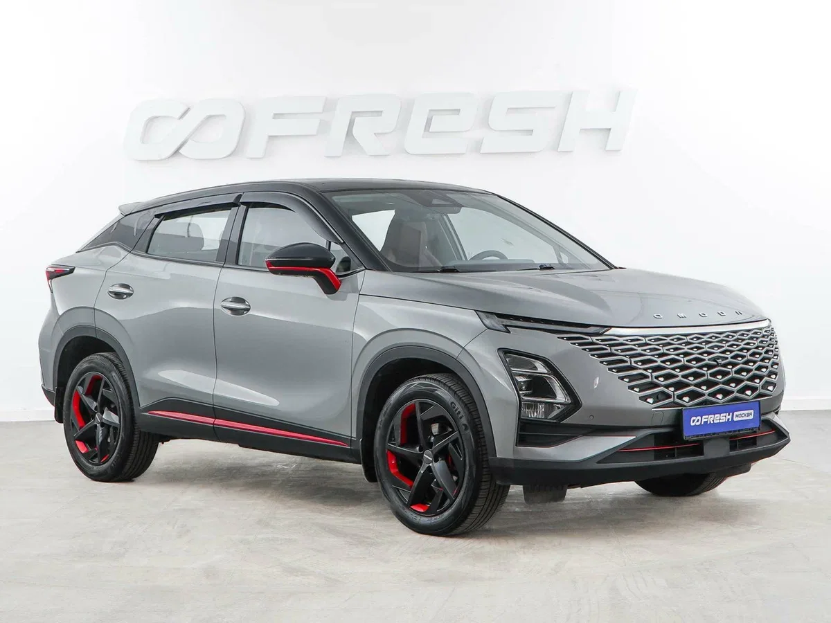 Omoda C5 I