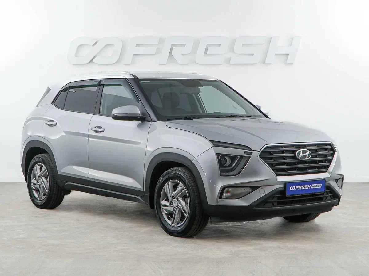 Hyundai Creta II