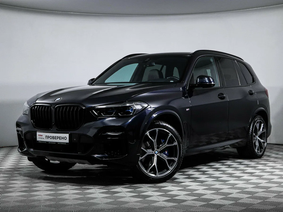 BMW X5 IV (G05/G18)