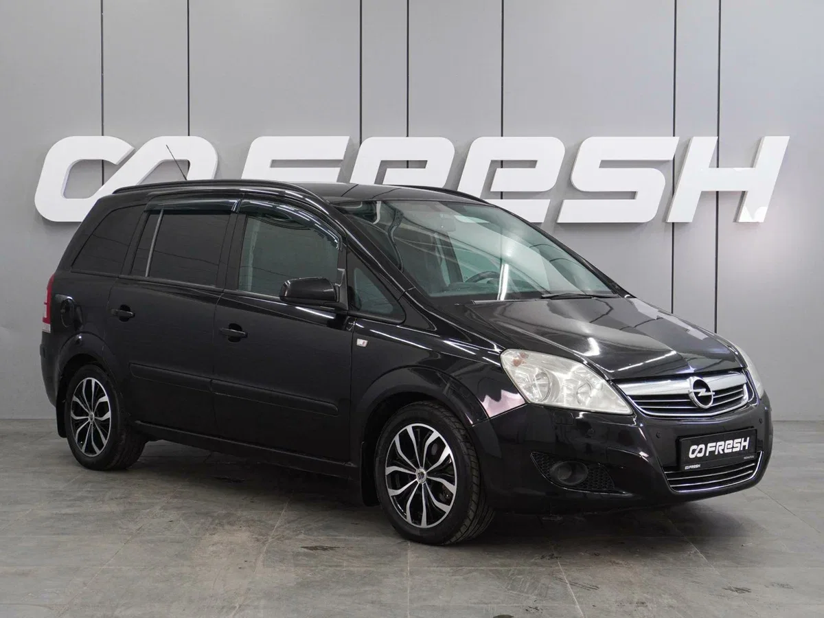 Opel Zafira B Рестайлинг