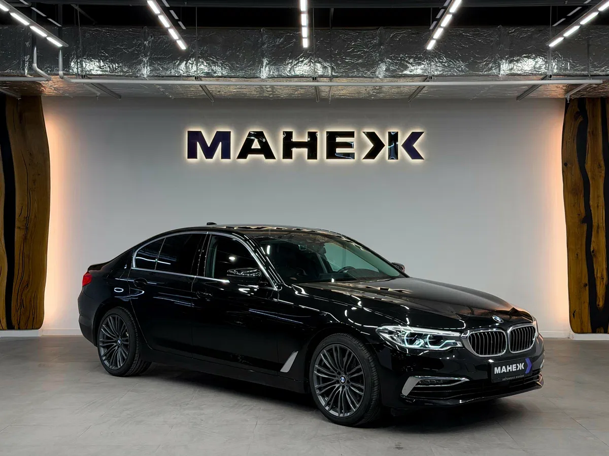 BMW 5 серии VII (G30/G31/G38)