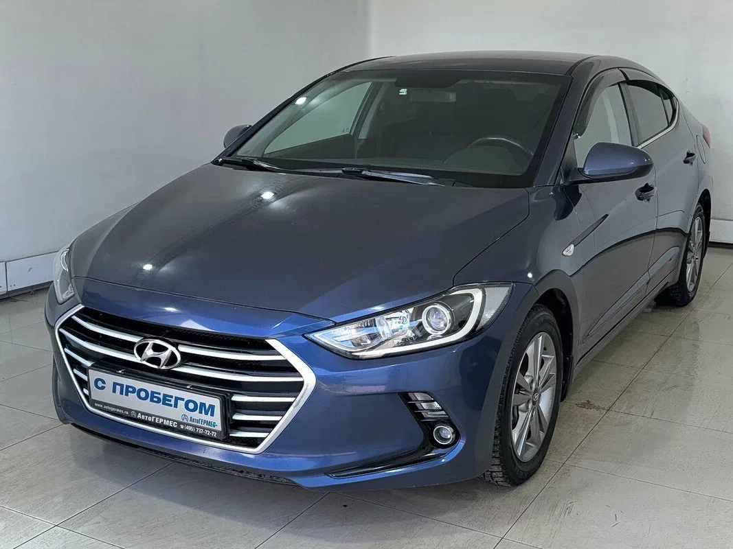 Hyundai Elantra VI (AD)