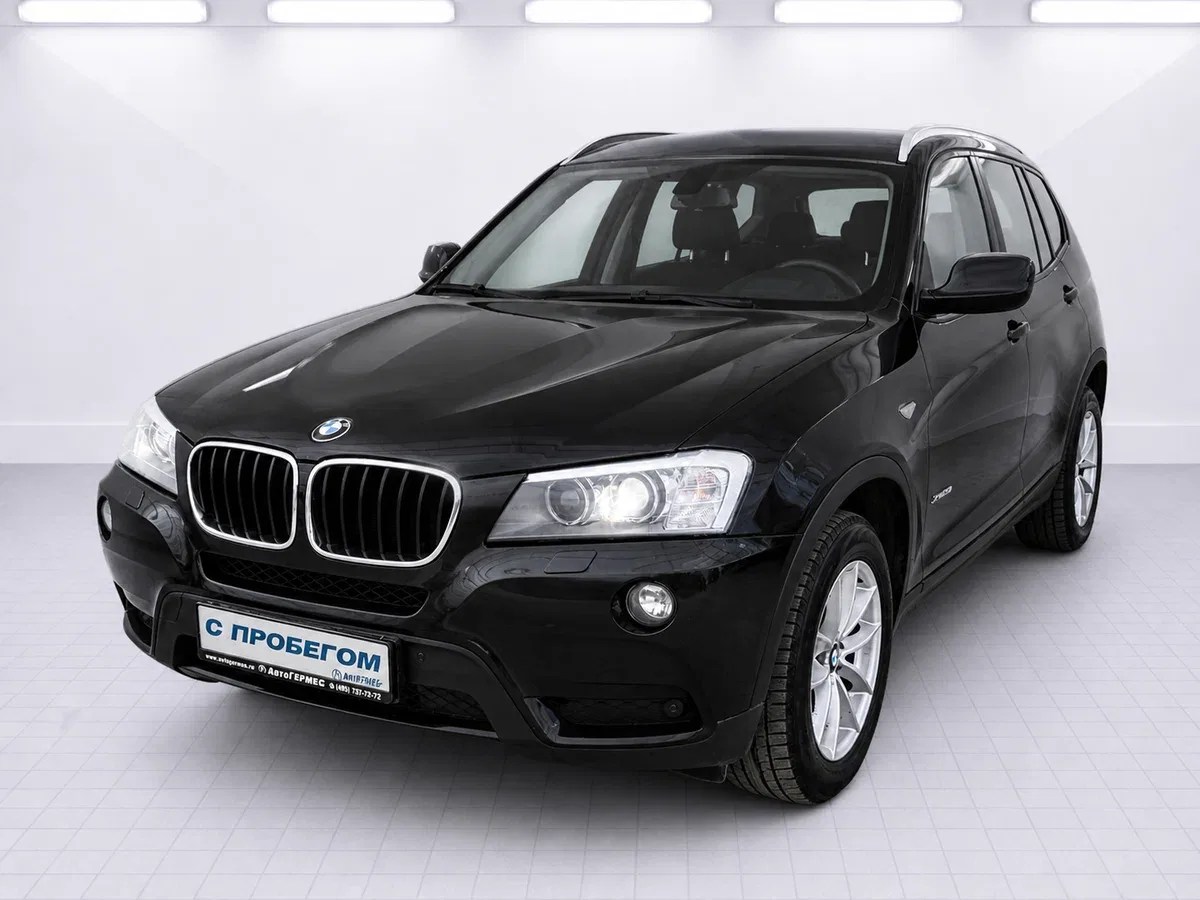 BMW X3 II (F25)