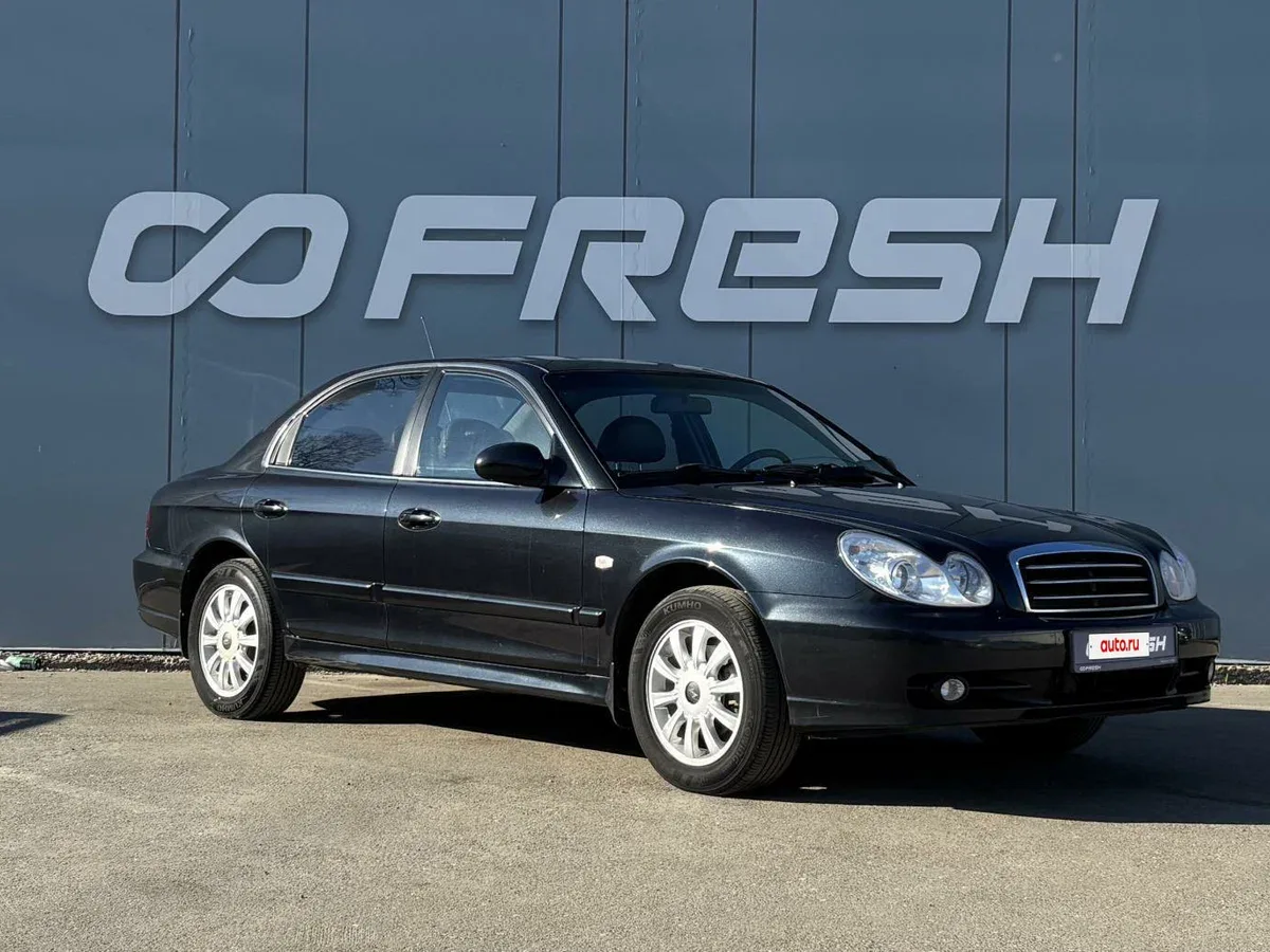 Hyundai Sonata IV (EF) Рестайлинг