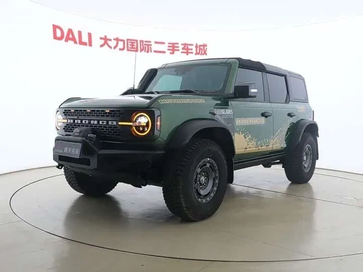 Ford Bronco VI