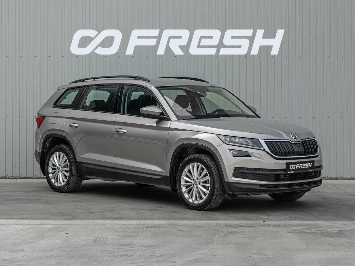 Skoda Kodiaq I
