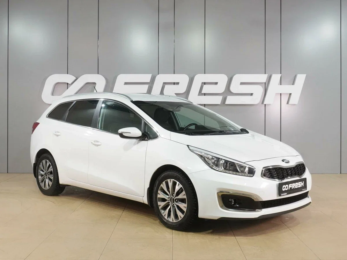 Kia Ceed II Рестайлинг