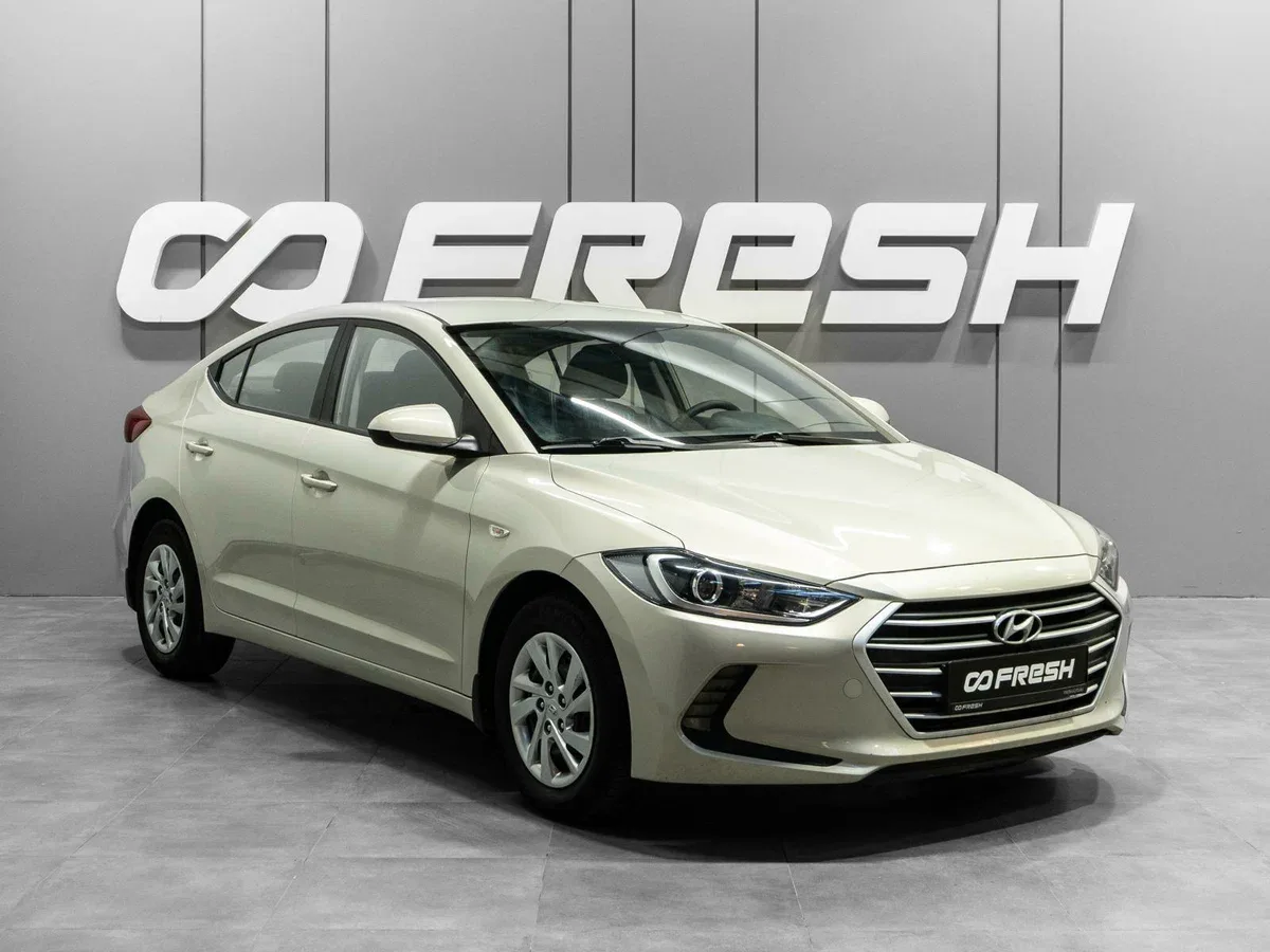Hyundai Elantra VI (AD)