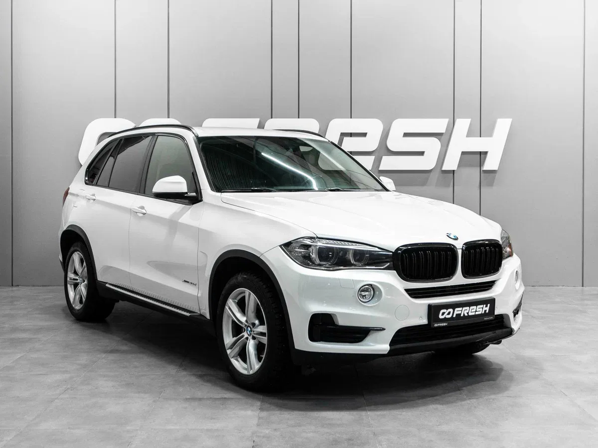 BMW X5 III (F15)