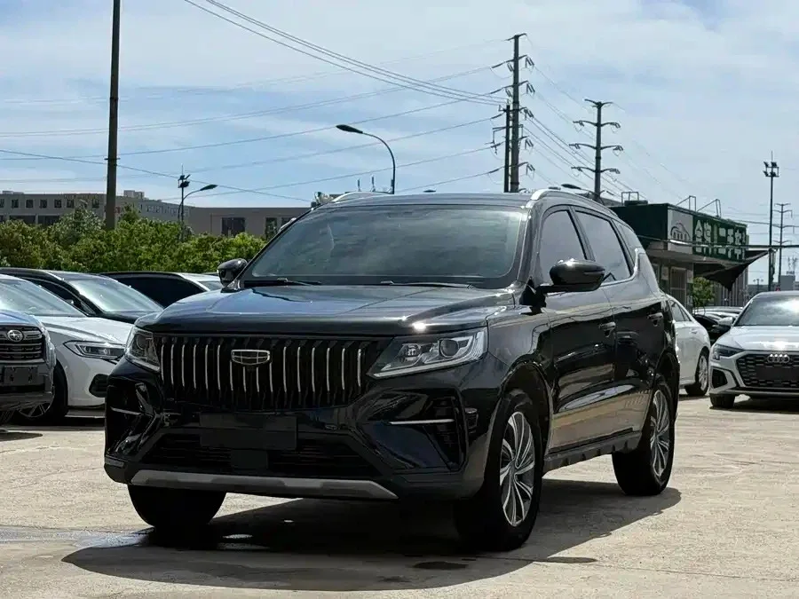 Geely Vision X6 Pro