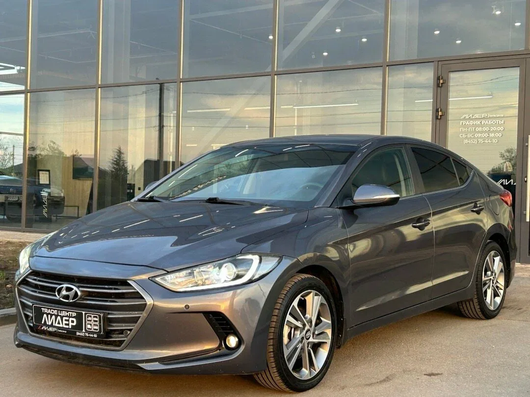 Hyundai Elantra VI (AD)