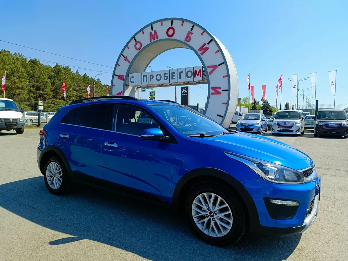 Kia Rio IV