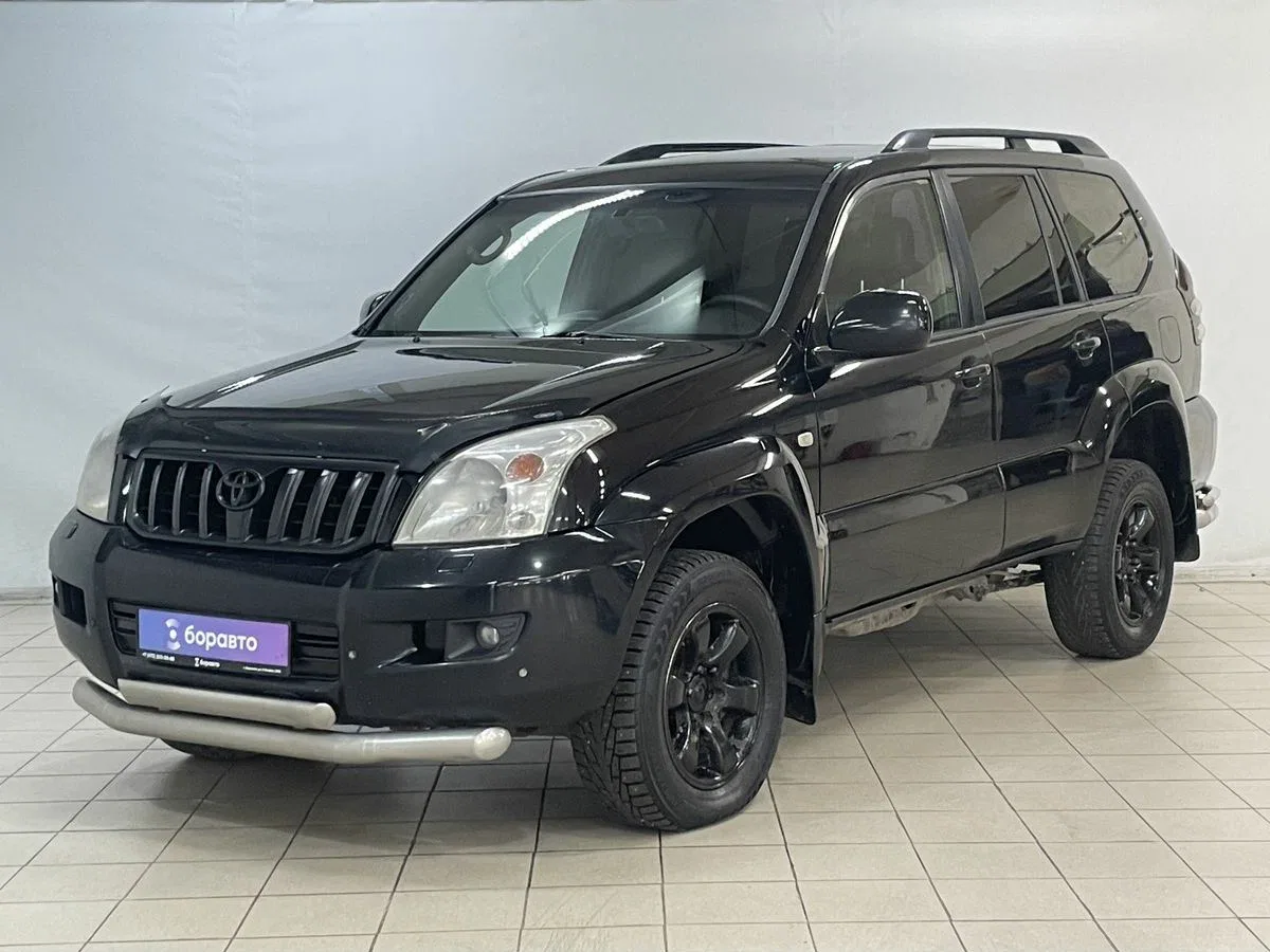 Toyota Land Cruiser Prado 120 Series